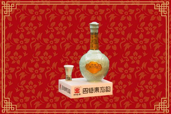 乐至县烟酒回收四特酒