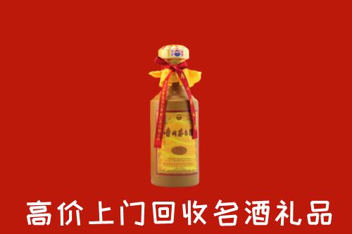 乐至县回收十五年茅台酒